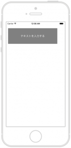 %e3%82%b9%e3%82%af%e3%83%aa%e3%83%bc%e3%83%b3%e3%82%b7%e3%83%a7%e3%83%83%e3%83%88-2016-11-06-0-09-06